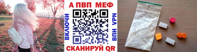Как найти наркотики Сясьстрой ТГК  ГАШИШ  Бошки Шишки 