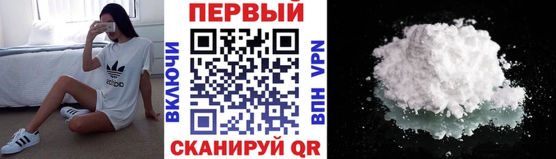 МЕГА сайт Сясьстрой АМФЕТАМИН Розовый