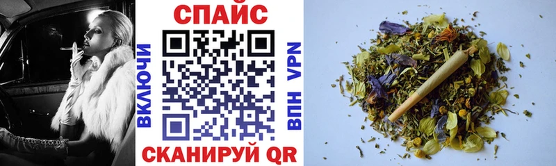 блэк спрут ссылки Сясьстрой Бутират BDO 33%
