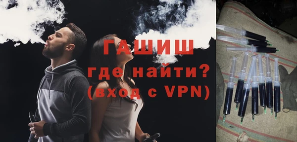 винт Алексеевка