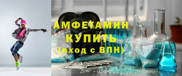 ешки Алзамай
