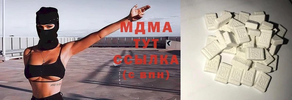 ешки Алзамай