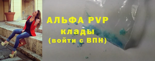 винт Алексеевка