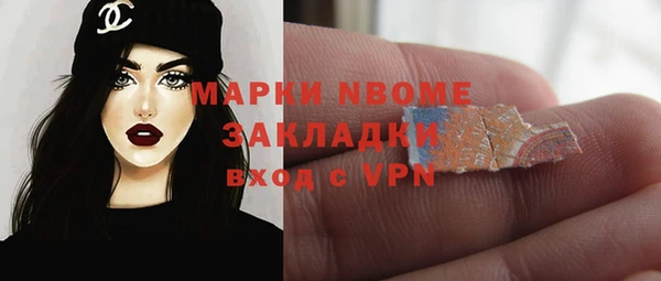 винт Алексеевка