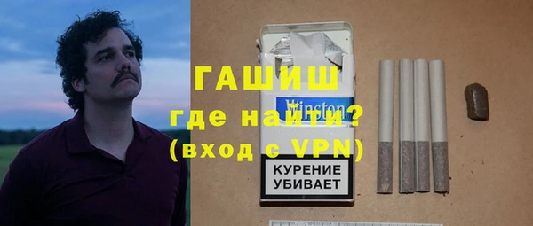 винт Алексеевка