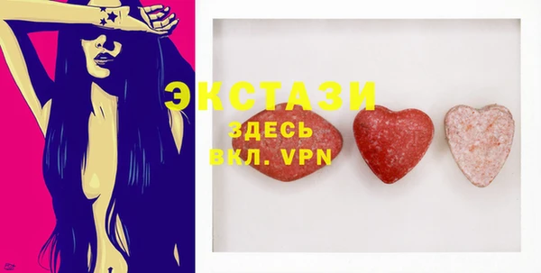 винт Алексеевка