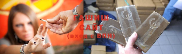 ешки Алзамай