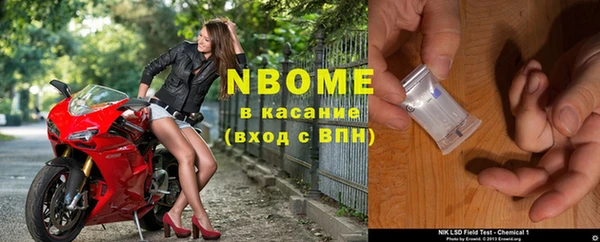 винт Алексеевка