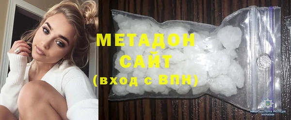 винт Алексеевка