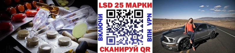 где продают наркотики Сясьстрой LSD-25 экстази ecstasy