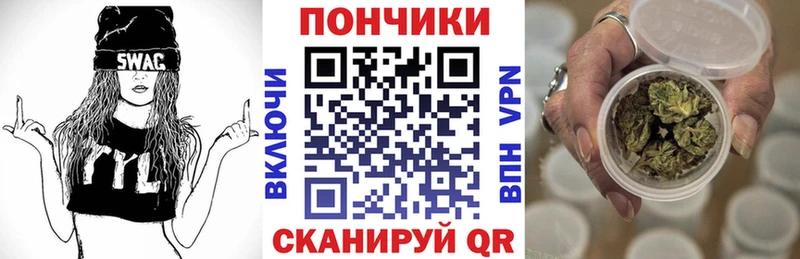 Марихуана OG Kush Сясьстрой